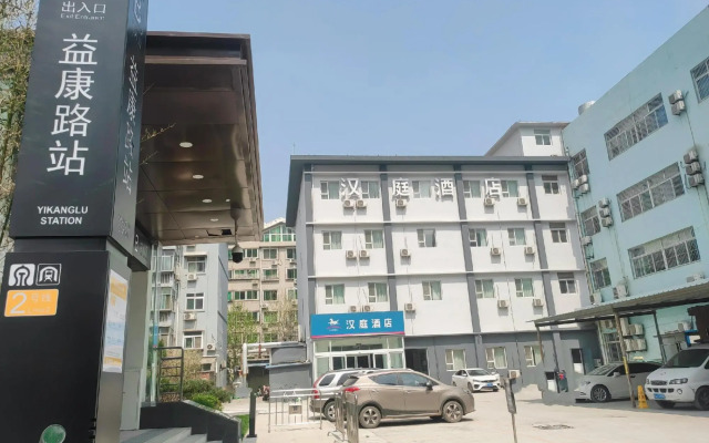 Hanting Hotel (Ji'nan Dikou Road)