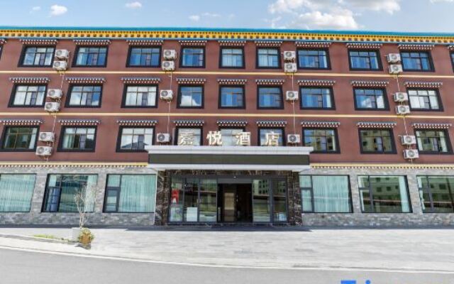 Jiayue Hotel (Biri Shenshan Ecological Scenic Area Branch)