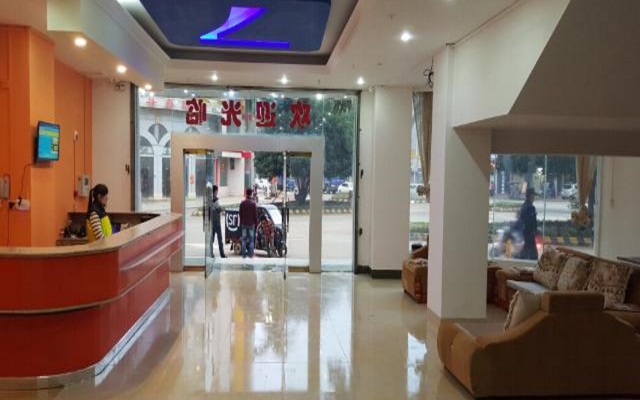7 Days Inn Zhanjiang Xuwen 2nd Branch