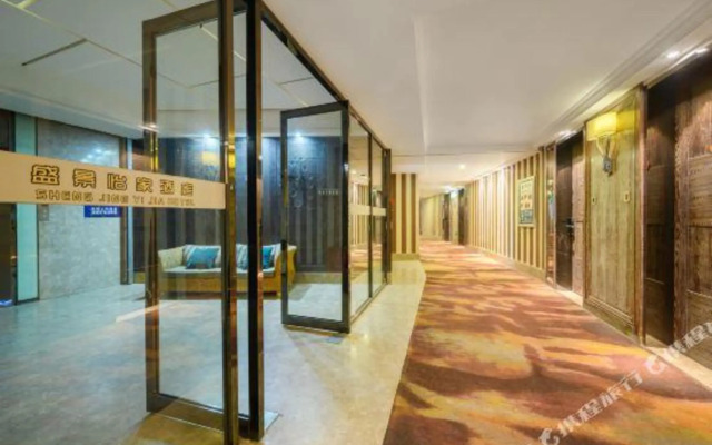 Shengjing Yijia Hotel (Xiangyang Railway Station People's Square Branch)