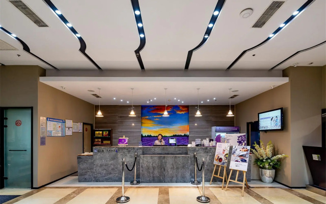 Lavande Hotel (Tianjin Youyi Road, Wudadao)