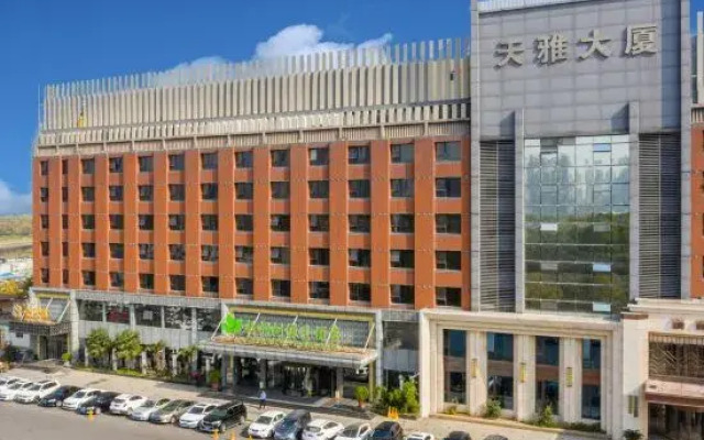 Wutongshu Holiday Hotel