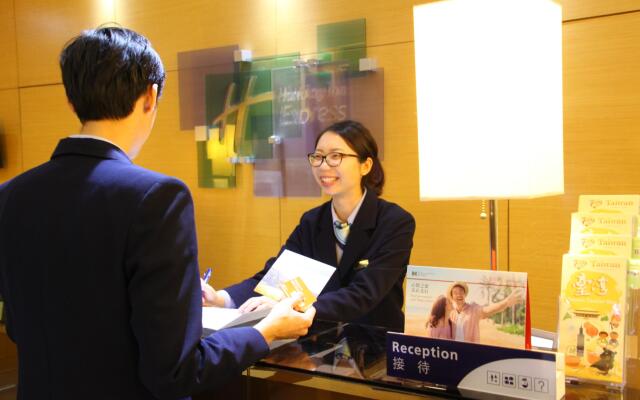 Holiday Inn Express Taoyuan by IHG