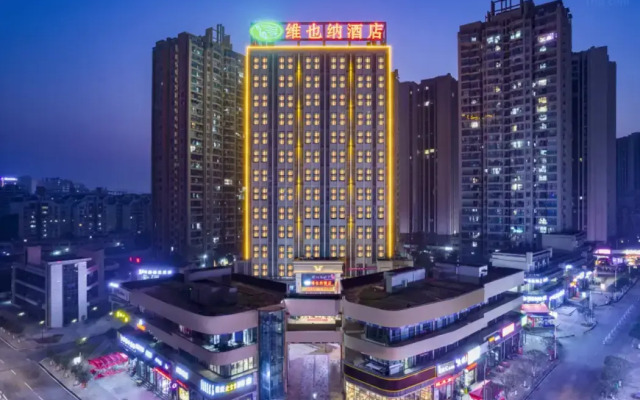 Vienna Hotel Chongqing Lijiatuo Pedestrian Street
