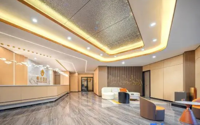 YiNing TaoGu Holiday Hotel