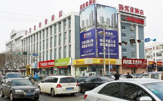 Thank Inn Chain Hotel Weihai Wendeng Wenshan Road