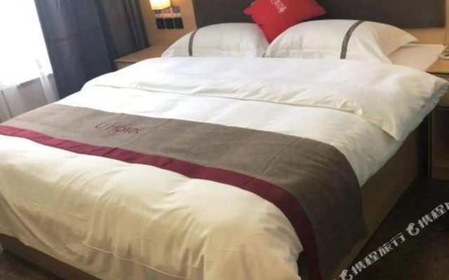 Shangkeyou Chain Hotel (Xinxing Shidai Plaza)