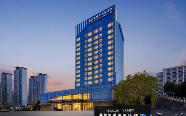 Yekalon Yamey International Hotel