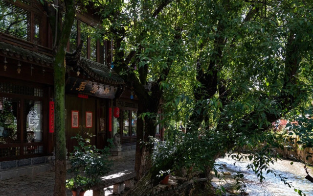 Junboxuan Riverside Courtyard