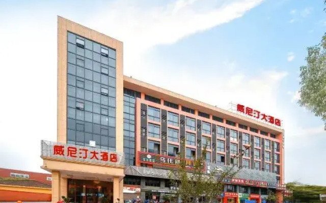 Venitin Hotel