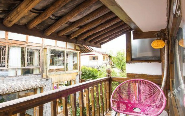 Jinghua Bieyuan Boutique Hostel