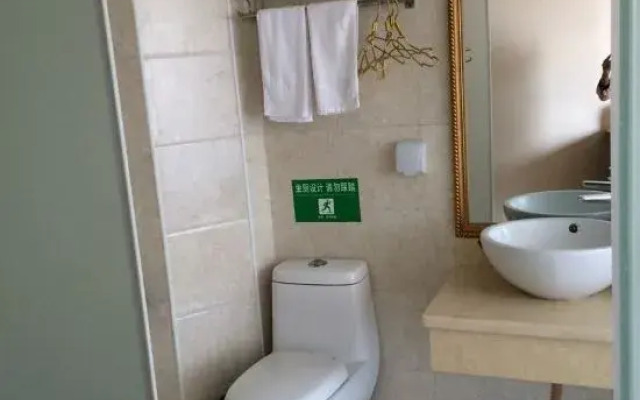 Mingyue International Hotel