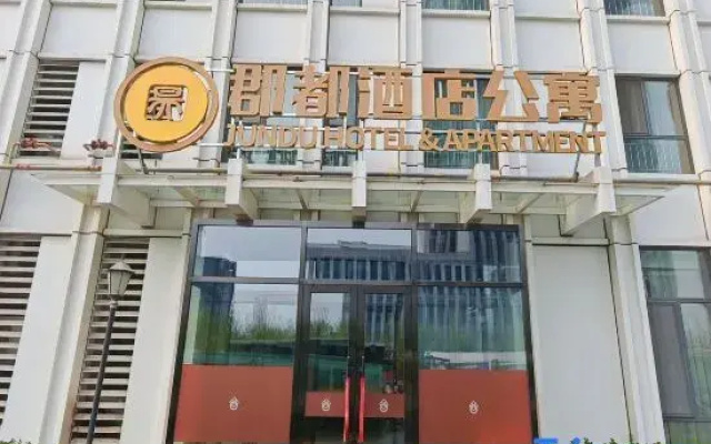 Jundu Hotle&Apartment