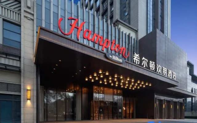 Hampton by Hilton Huizhou Huiyang Daya Bay – Exterior – Huizhou