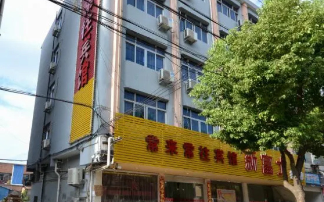 Changlai Changwang Hotel – Exterior – Taizhou