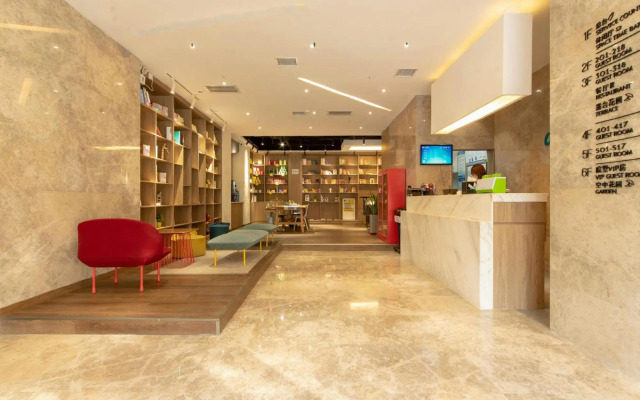 xianaiduojingpin hotel
