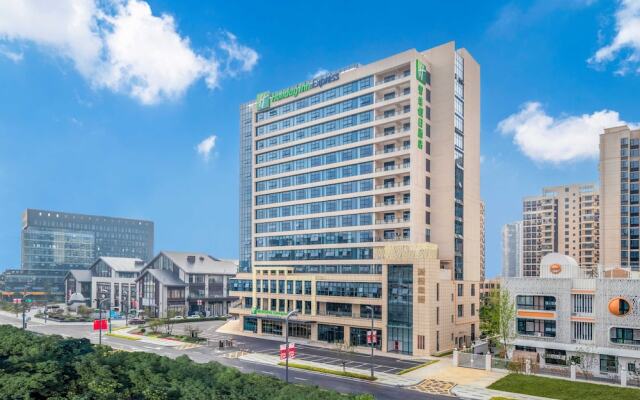 Holiday Inn Express Mianyang Sci-Tech City by IHG