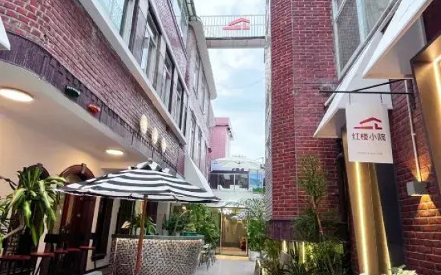 Xiamen Honglou Seaview Courtyard (Zengxuan Branch, Huandao Road)