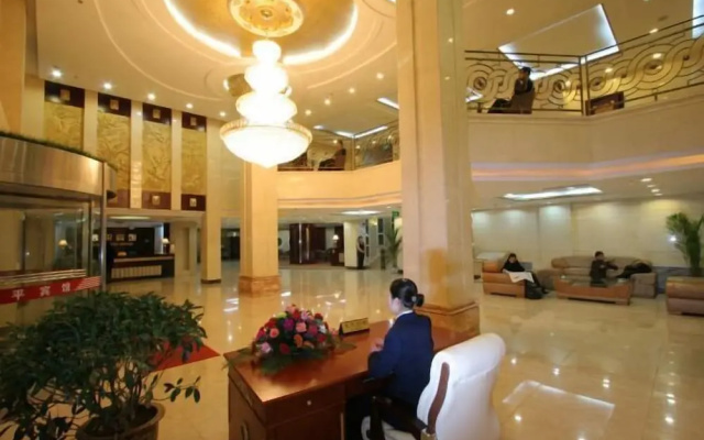 Kang Ping Hotel – Lobby – Shenyang