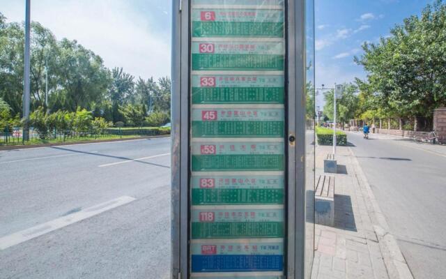 Jinan Tianqiao·Daming Lake· Locals Apartment 00130240