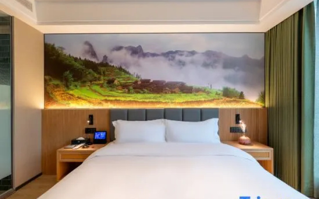 TRUE GO Hotel (Shijiazhuang Chang'an Wanda Jianhua City Plaza)