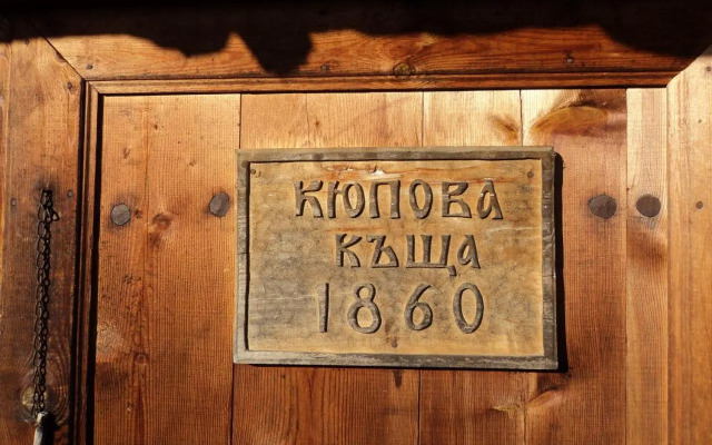 Q.pova house