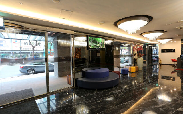 Chiayi Look Hotel