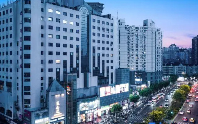 NiHang Business Travel HOTEL