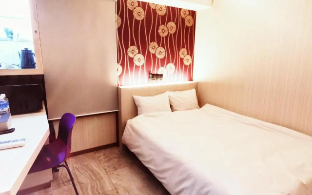 HOTEL MOND Omiya - Vacation STAY 85327v