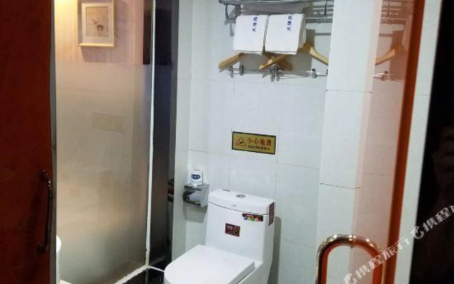 Tianyuan Business Hotel