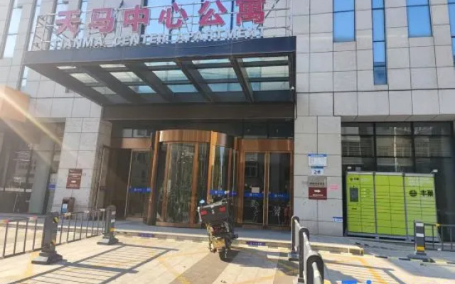 Haimian Comfort Hotel (Development Zone Golden Beach Branch – Exterior – Yantai