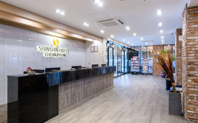 Shin Shin Hotel Cheonjiyeon