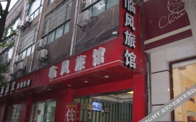 Linfeng Hostel