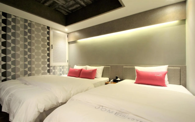 Some Hotel