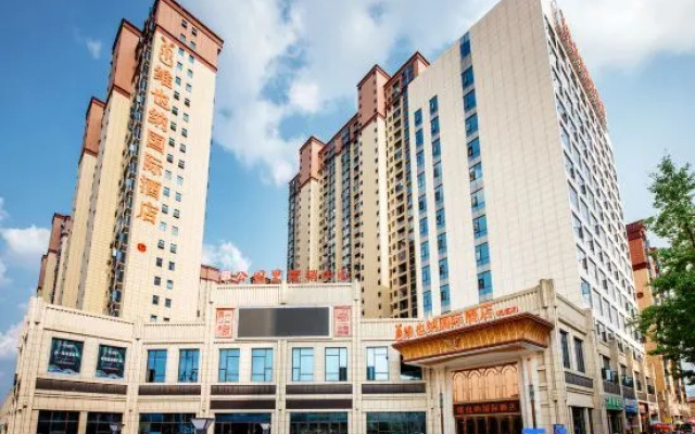 Vienna International Hotel (Huayuan Center) — 3-star hotel in Xiangxi