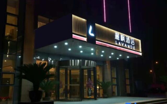 Lavande Hotel (Tianjin Huaming Binhai International Airport)