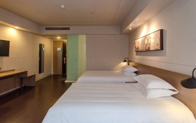 Huake Jiacheng Hotel (Xiangyang Railway Station) – Guest Rooms – Xiangyang