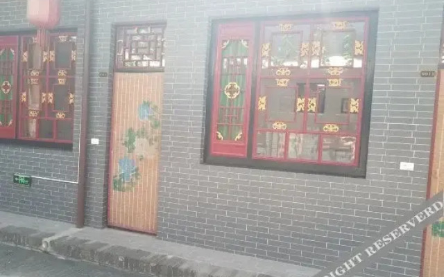 Pingyao Manbu Gucheng Inn