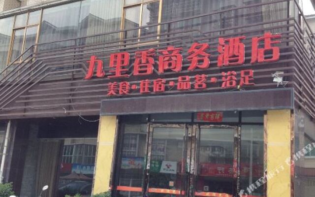 Mianyang jiulixiang business hotel