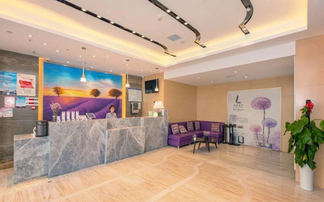 Lavande Hotel (Wuhan Hanjiang Road Metro Station)