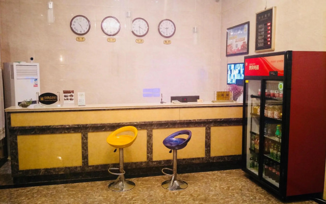 Hebi Meida Business Hotel