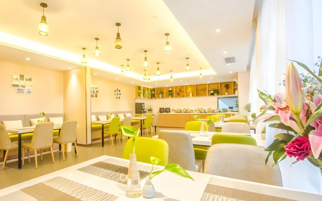 GreenTree Inn Jiaxing Nanhu District Tech City Guangyi Road