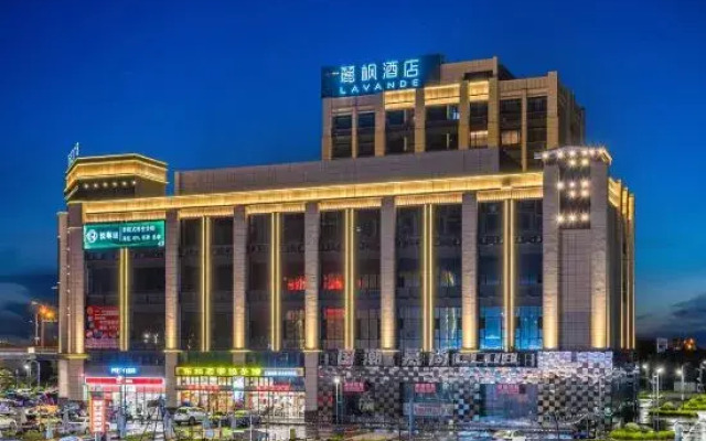 Lavande Hotel (Guangzhou Xintang Shapu Wanhui Square)