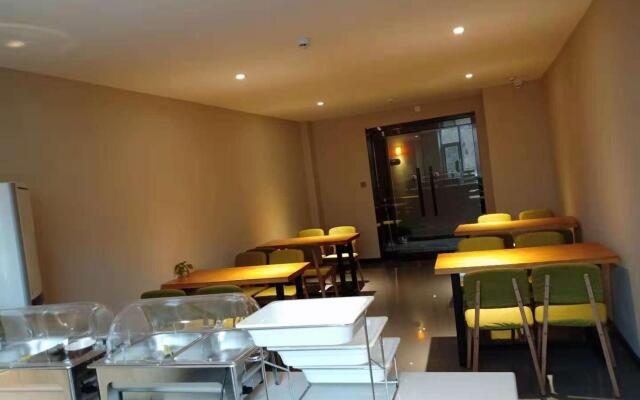 7 Days Premium Hotel (She County Longshan Avenue Beiguan Primary School)