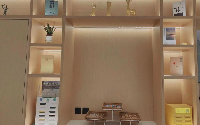 Wanjia Business Hotel (Zaozhuang Maoyuan)