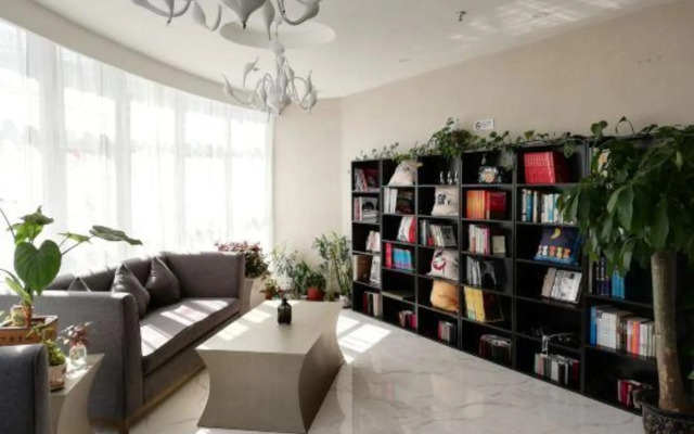 Shanshui Trends Hotel