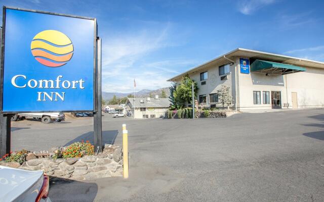 The Oakhurst Inn at Yosemite