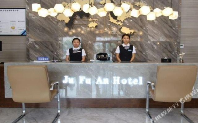 Jufuan Boutique Hotel