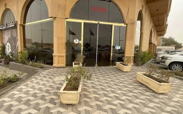 Arwa Suites