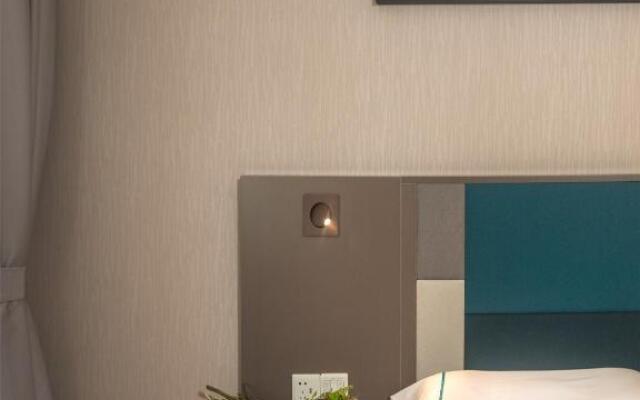 Home Inn Selected Nanjing Xuanwu Lake Xinmofan Malu Metro Station